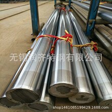 ���N5mm- 400mm��t�����U ���P䓽Wĥ�� 45#�����U ����M�͸׹�