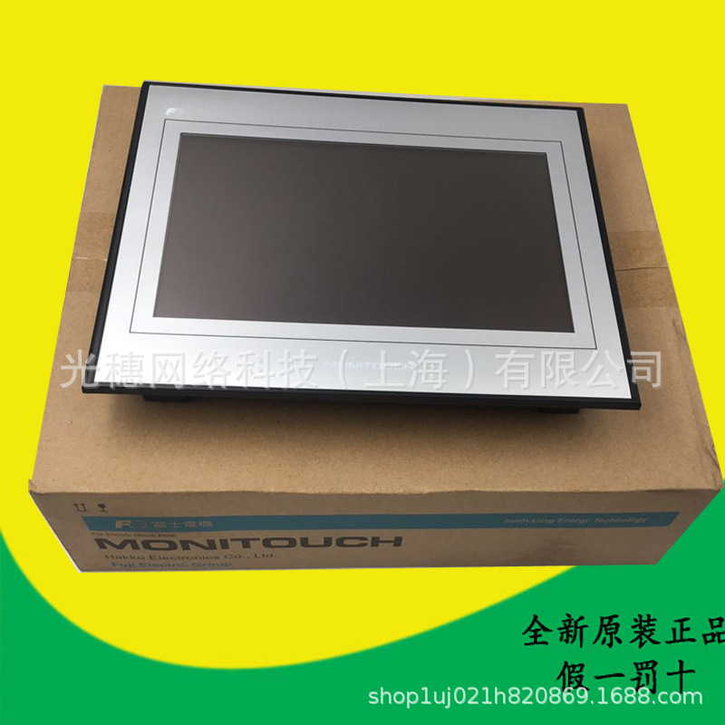 TS1070SI全新原装日本富士FUJI触摸屏7寸人机界面TS1070S