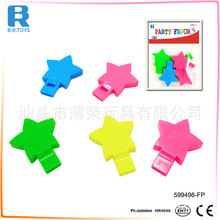 ����ǿ���(6ֻ�b)�����Ɍ�����ٛƷ������ߣ��H�����N��