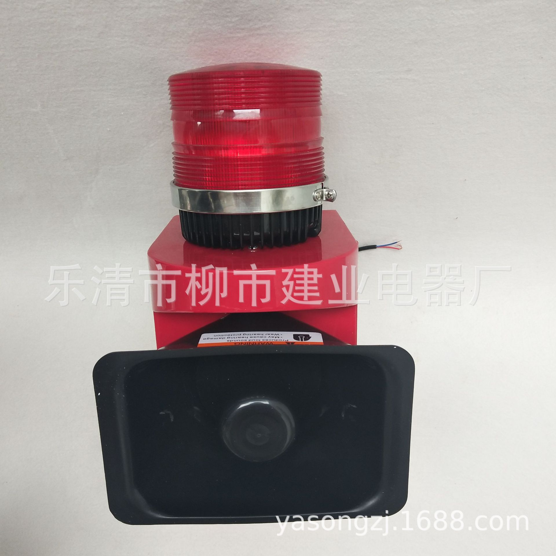 一体化声光报警 JN991-2D 大功率行车天车声光报警器