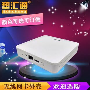 �o��·�����⚤����WIFI�⚤�W�j�������⚤�t���D�l���⚤����
