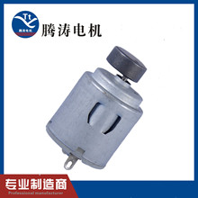 �S�ҹ���260��Ħ��Ʒ����늙C 260�����ɰ�Ħ���R�_ ����R�_