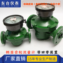 �S�ҹ����E�A�X݆����Ӌ ʯ�����Ͳ��͜y���x �x���x��