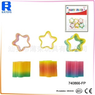 �ʺ�Ȧ(6���b)ٛƷ�Ɍ��ƽ����ϲʺ�ȦС��� ����Ȧ���H�����N��