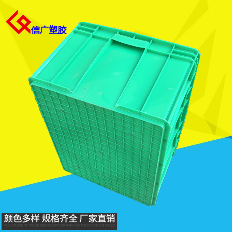 供应【周转箱厂家】优质塑料周转箱 塑胶周转箱 可印LOGO塑料箱