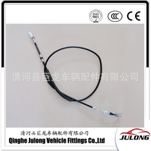 62735-421151���Sֱ�N�r��܇���T�������ո�C������