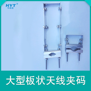 4g���ΰ���վ��{��������̖�Ŵ��������쾀�A�a���v�C������