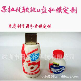 Man LAN����������u�P ���¿ɐ�����ܛ�z˽ģu�P ���N����u�P�аl