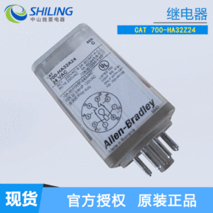 Allen-Bradley����-��������CAT 700-HA33Z24  DC24V��ɽʩ�����