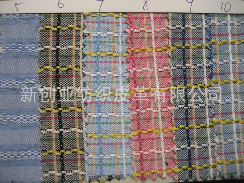 鞋材布料箱包手袋工艺提花面料特材布料箱包手袋化妆包美用包