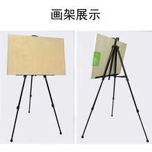 加工定制加厚铁金属折叠式三角展架荧光板支架美术画板架素描画架
