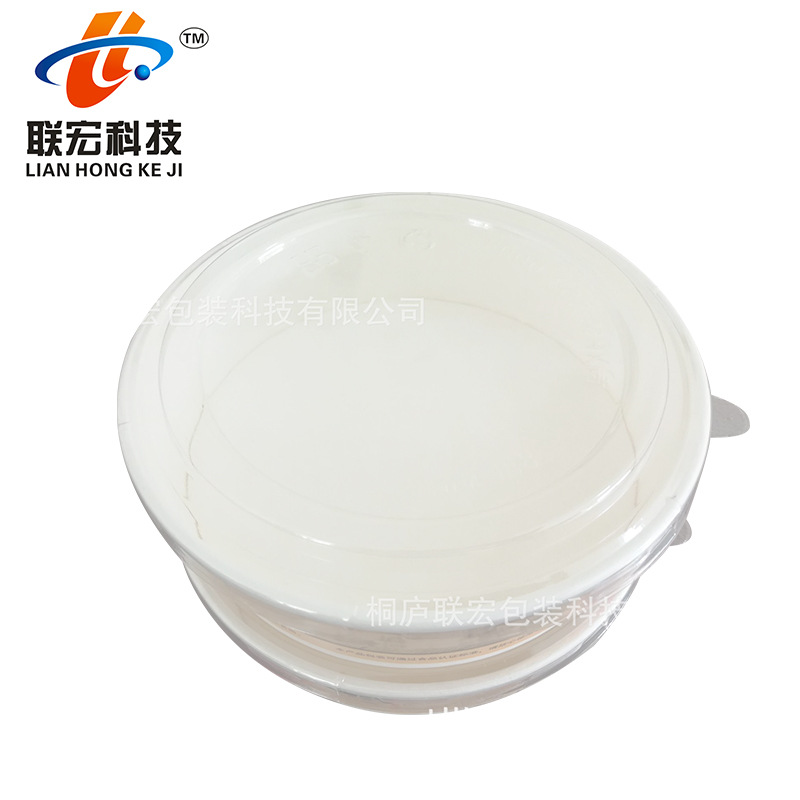 一次性纸碗BOPS 184口径圆形饭盒早餐稀饭粥速食快餐牛皮纸碗盖