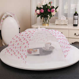 厂家时尚卫生厨房家用菜罩防尘可折叠食物罩蕾丝美观伞罩