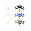 Small neon lightweight quadcopter, airplane model, drone, new collection, remote control