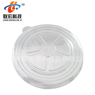 �S��һ����͸��BW01���w�ɶ��Ʋͺ��������w���ϱ��w�A�μ����w