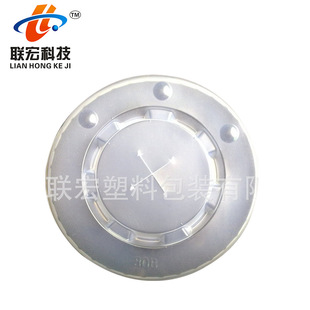 һ����PS��80Bƽ�w�w�̲豭�w�ڏ�80mm���{���wʮ�ֿ��w�����w