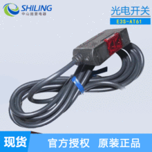 �ձ�����_�PE3S-AT61/E3S-AT31������ �h�r