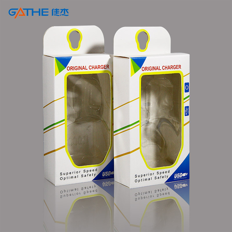 双USB车载充电器包装盒 通用车充包装盒无线车载充电器包装盒现货