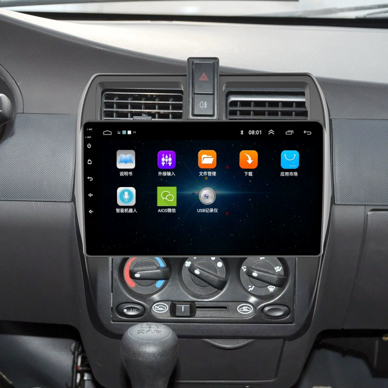 Wuling Laorongguang интеллектуальная автомобильная GPS-навигация «всё-в-одном», HD-видео дисплей, DVD-навигационный прибор