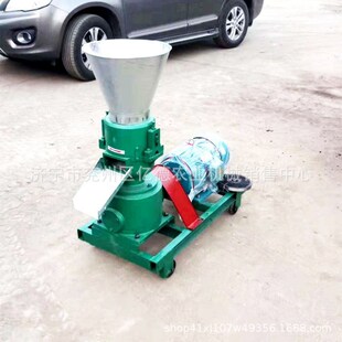 ʯ��ׯ���N���׷�����������ϔ����w���C220vţ���R�Bֳ��ϙC