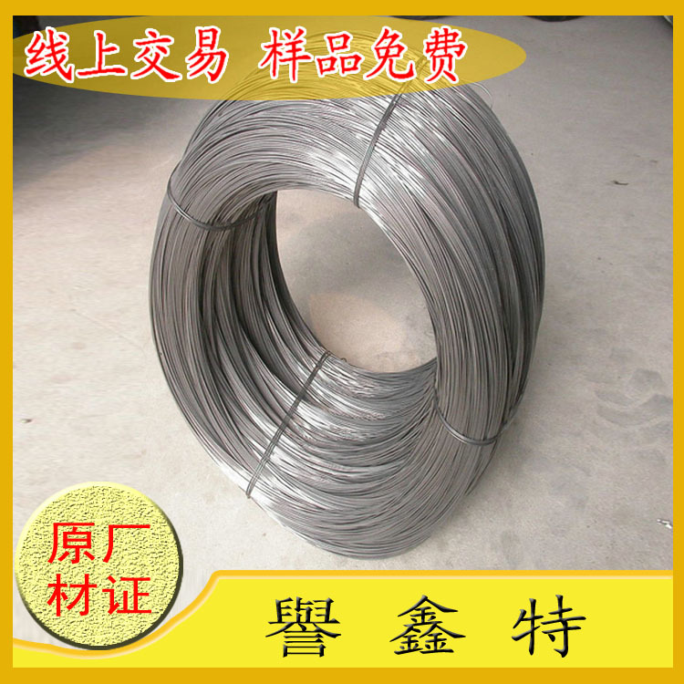 批发供应grade7钛合金线 钛合金棒 可零售 大量现货库存 规格齐全