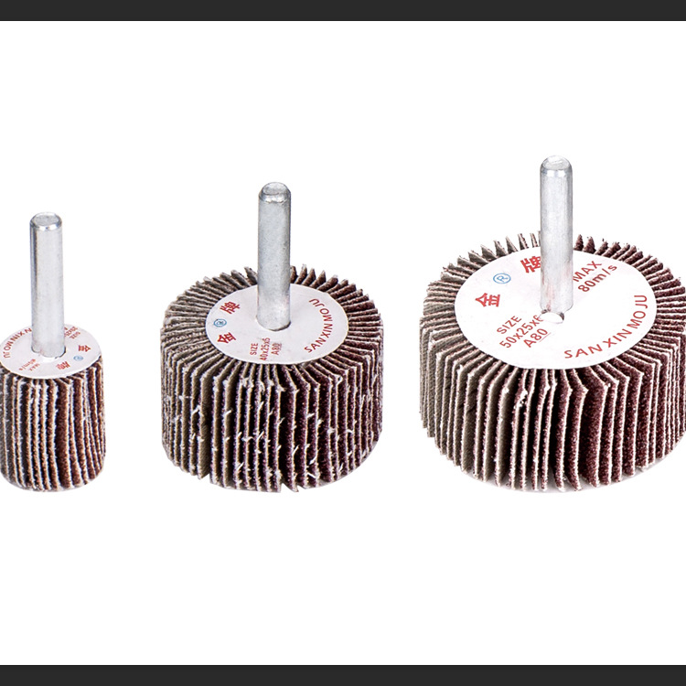 友邦磨具 三菱砂布带柄页轮百洁布带柄磨头叶轮