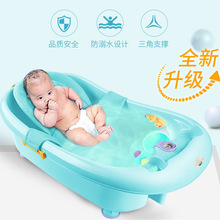婴儿浴网批发 婴儿洗澡浴网兜 悬浮浴网 T型浴网 婴儿浴网架通用