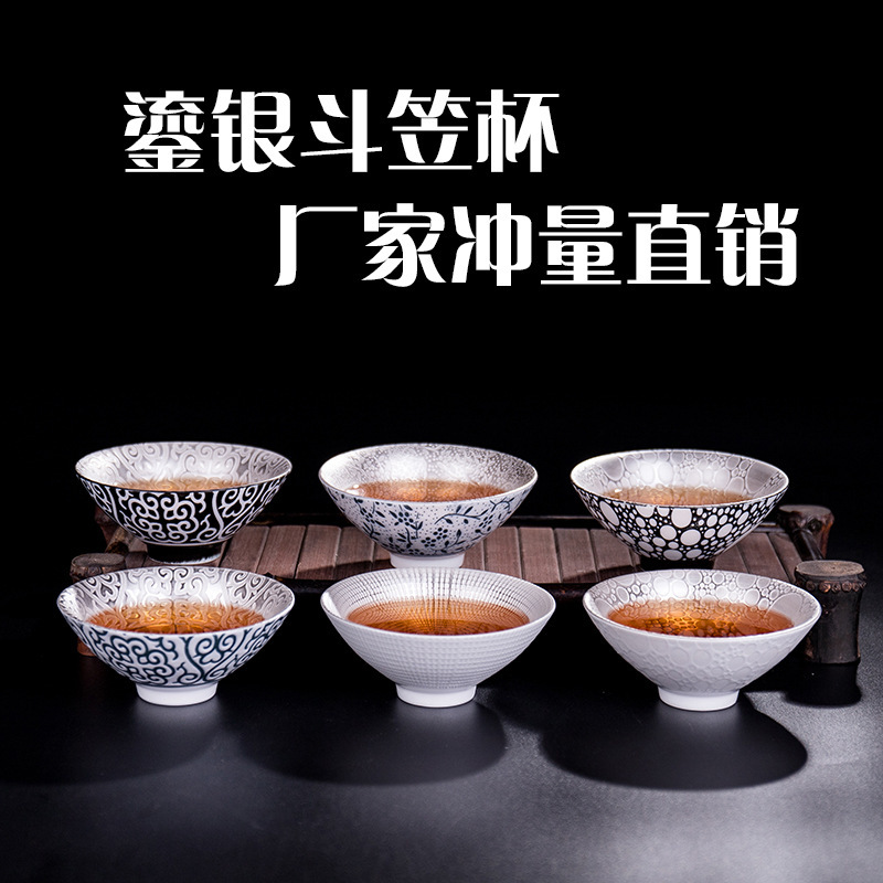 Master Cup Single Cup 999 Sterling Silver Tea Cup Ceramic Tea Cup Silver Set Tea Cup Kung Fu Tea Bowl Handmade Silver Cup