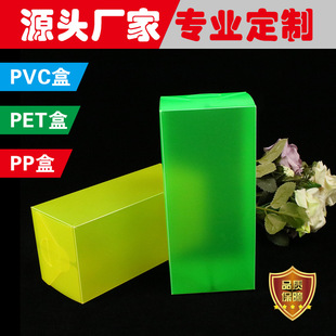�S��ֱ�N��ɫpvc���b�� pp���Ϻ� ĥɰ�L���ΰ��bpet�ǹ��ж� ��