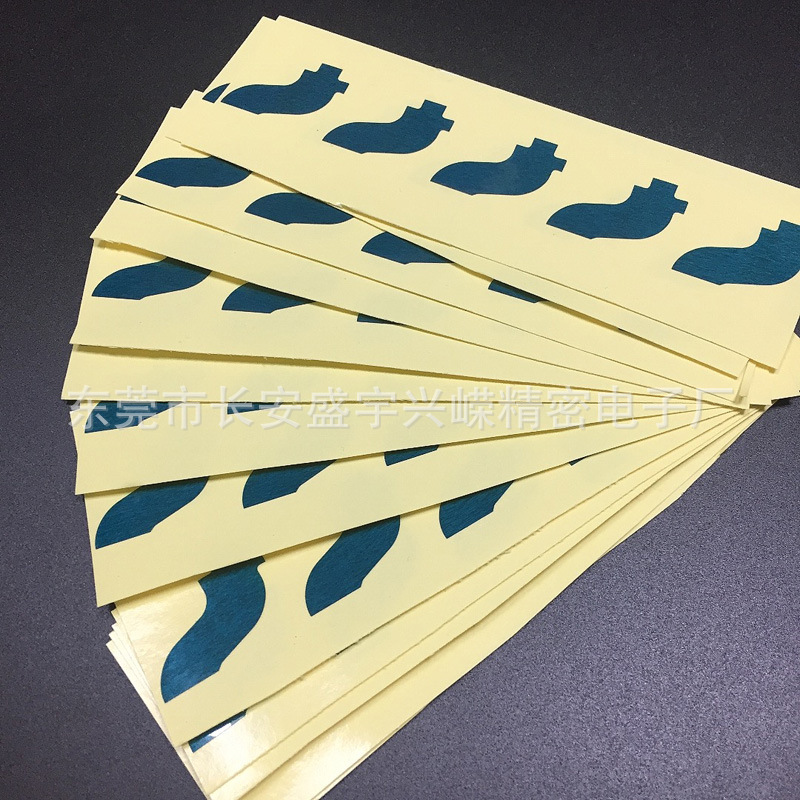 触摸开关按键 自粘铜箔片 屏蔽 导电铜箔胶带 触摸片 模切冲型