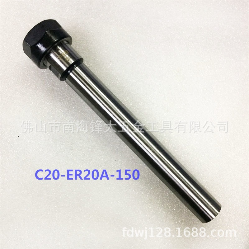 供应ER延长杆A型 M型 夹头加长杆C20-ER20A-150L