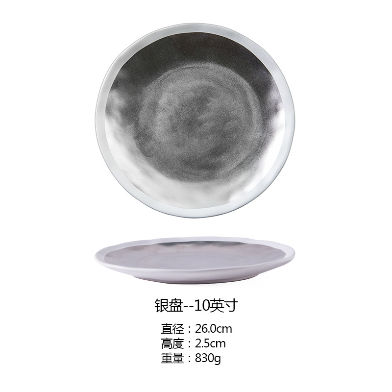 Plato de cena de cerámica de oro Plato de ensalada Plato de joyería de plata