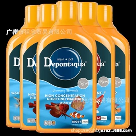 水族过滤设备;其它水族用品;观赏鱼饲料