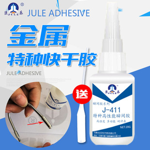�ޘ�����˲�g�zˮճ�F���P��X�Ͻ��������z�����๦�܌��ÿ���z