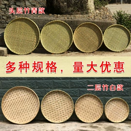 竹质工艺品;竹编;收纳篮/筐