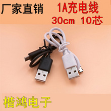 �Ƅ��Դ��C��v8��׿������microUSB��늾��֙C��늌��^1A�����a