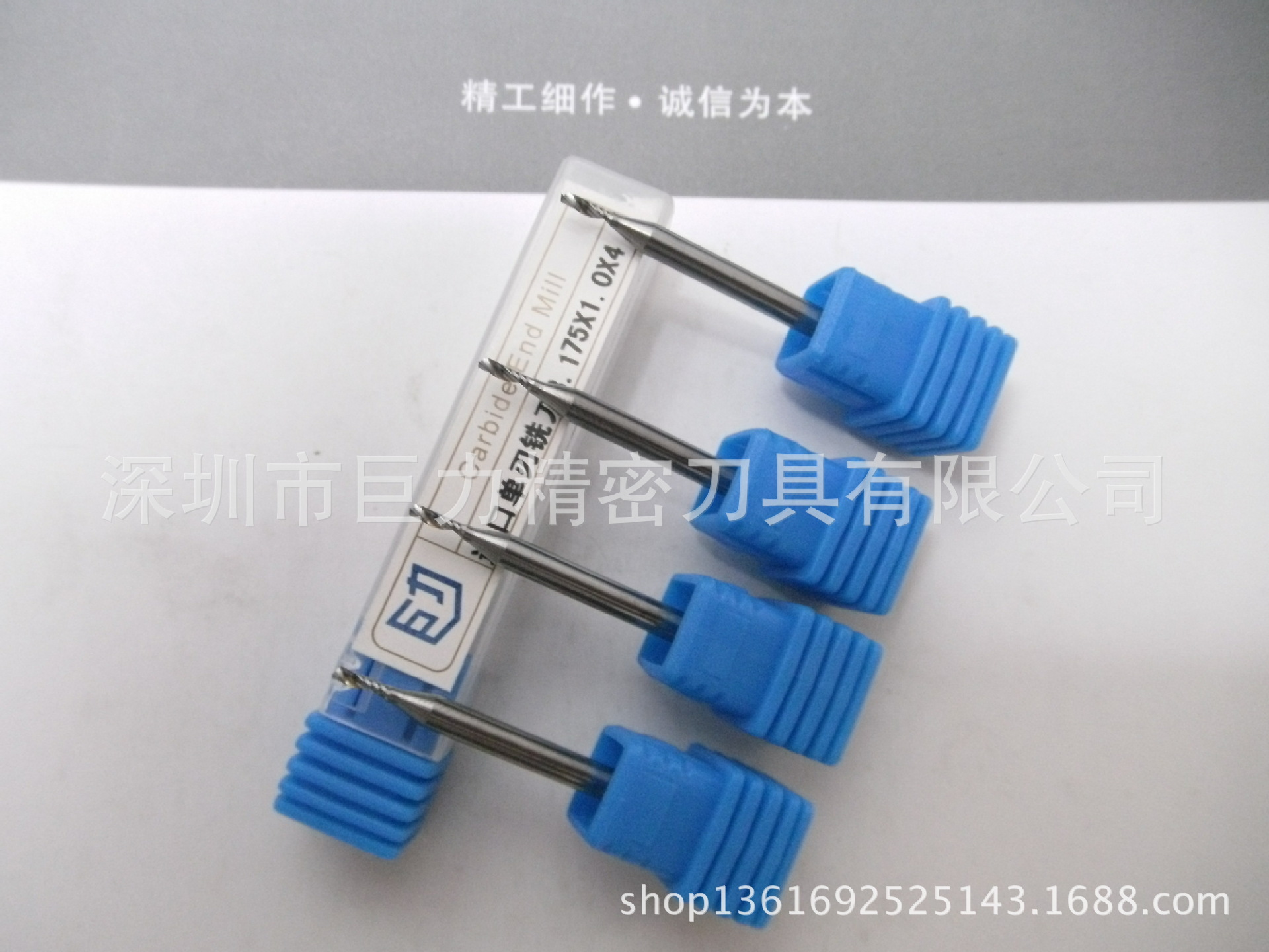 单刃雕刻刀 亚克力雕刻刀 PVC 塑胶雕刻刀 锋利无毛刺优质雕刻刀