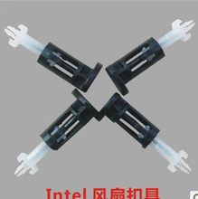 �m��Ӣ�ؠ�intel775 1155 1156�۾�CPU�L�ȿ������Ͽۼ��L���_��