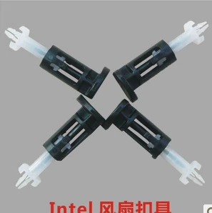适用英特尔intel775 1155 1156扣具CPU风扇卡扣塑料扣件风扇脚扣