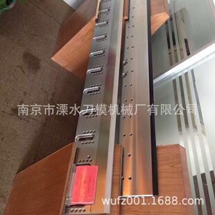 ľƤ���ЙC��Ƭ�Ͼ�1335���ЙC��Ƭ����䓆ΰ屡ľ���z�ϰ�����