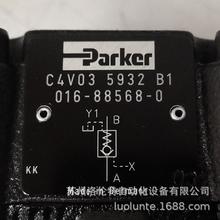 016-88568-0  C4V03-5932-B1 Parker�ɿ� / Һѹ�� / ȫ��ԭװ