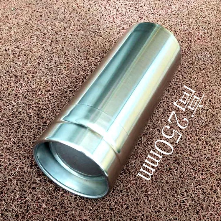 直径90ml不锈钢灭火器筒体瓶体  新款