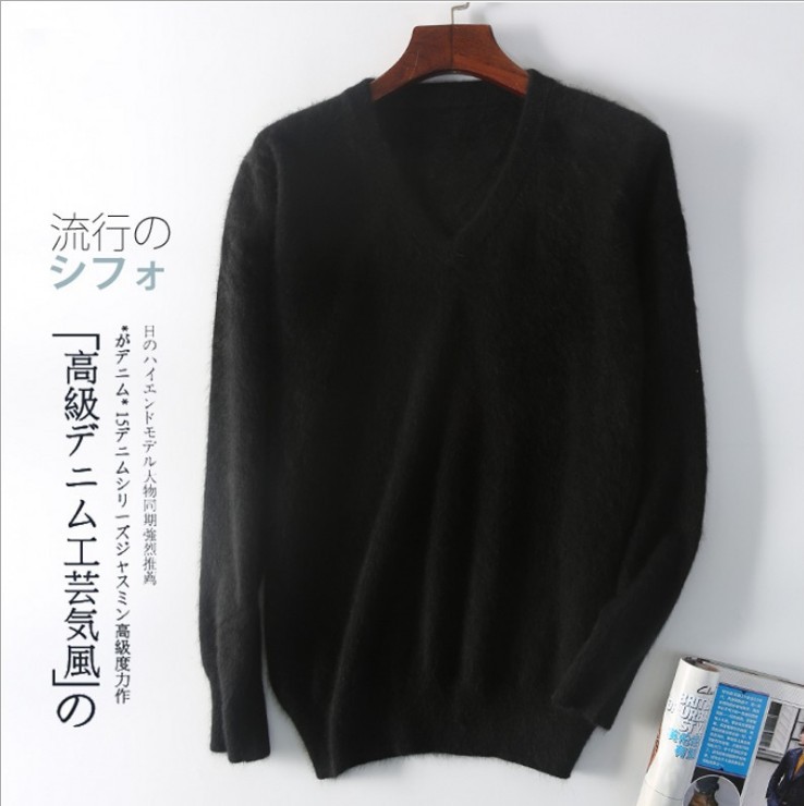 Black, V-neckline