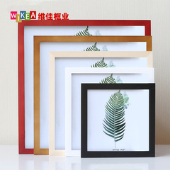 Solid Wood Square Photo Frame Decorative Stand 33x33cm Desktop 7-inch 10-inch 12-inch 14-inch 16-inch Wall Art Frame Wholesale