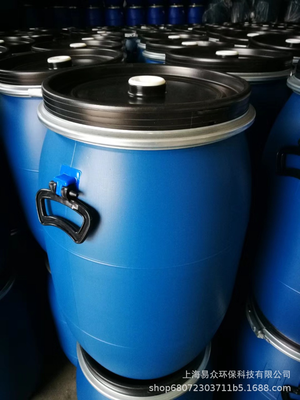 60L桶盖塑料桶外盖带透气孔60KG法兰桶外盖HDPE材质化工桶水桶