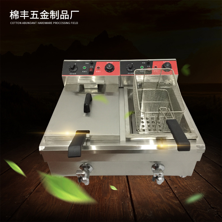 厂家直销 904电炸炉 油炸锅 油炸炉 油炸机炸鸡炉 电炸锅商用批发