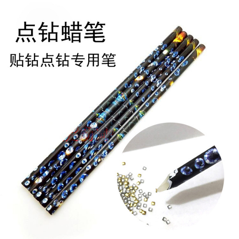 Nail drill crayon DIY sticky Diamond crayon rhinestone sticking pen nail tool comes with sticky nail crayon