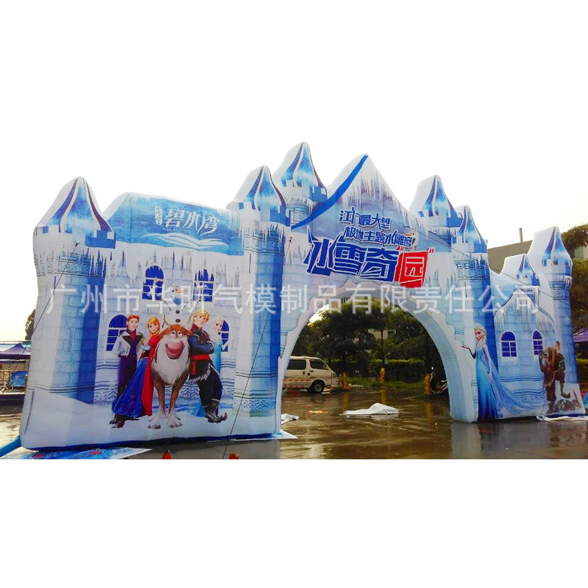 Special-shaped inflatable arches Ice and snow themed arches Large…
