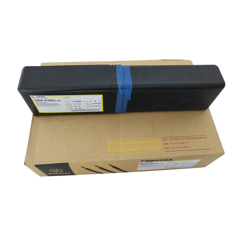 昆山京雷GER-716/R716/E9016-B9耐热钢焊条现货2.5/3.2mm一件代发