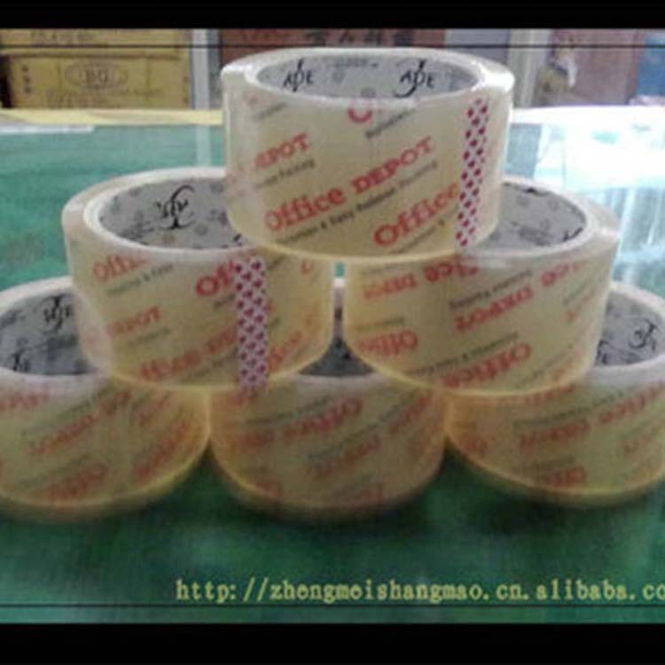 诚信供应商 大量批发供应 易撕胶带 封装打包胶带
